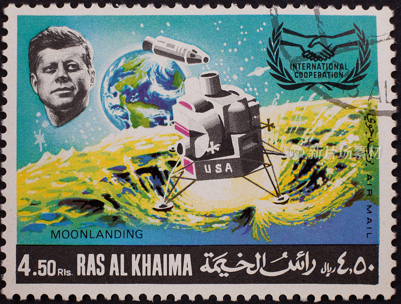 来自阿联酋Ras Al Khaima的月球登陆邮票